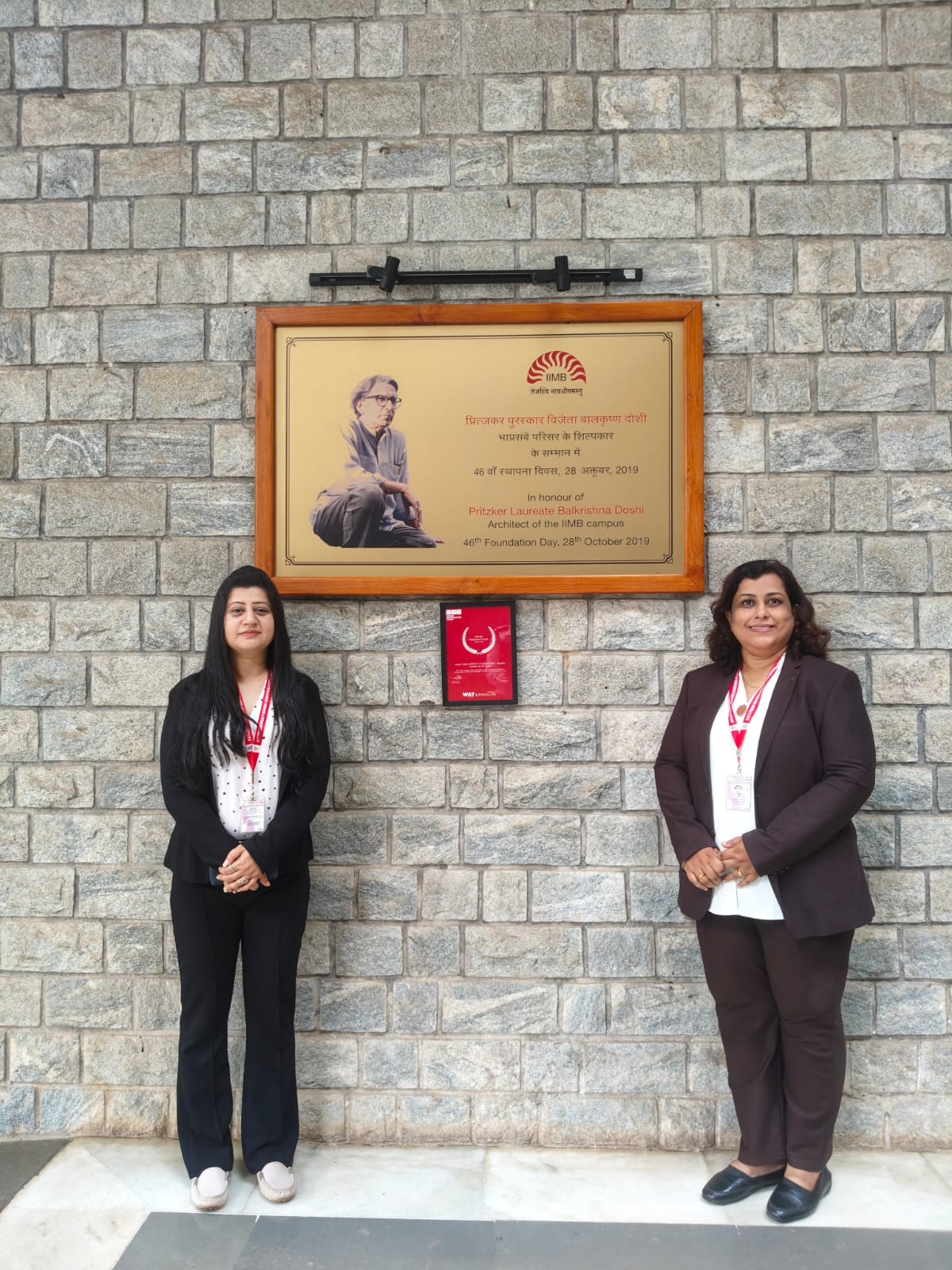 Strengthening Academic Ties with IIM Bangalore